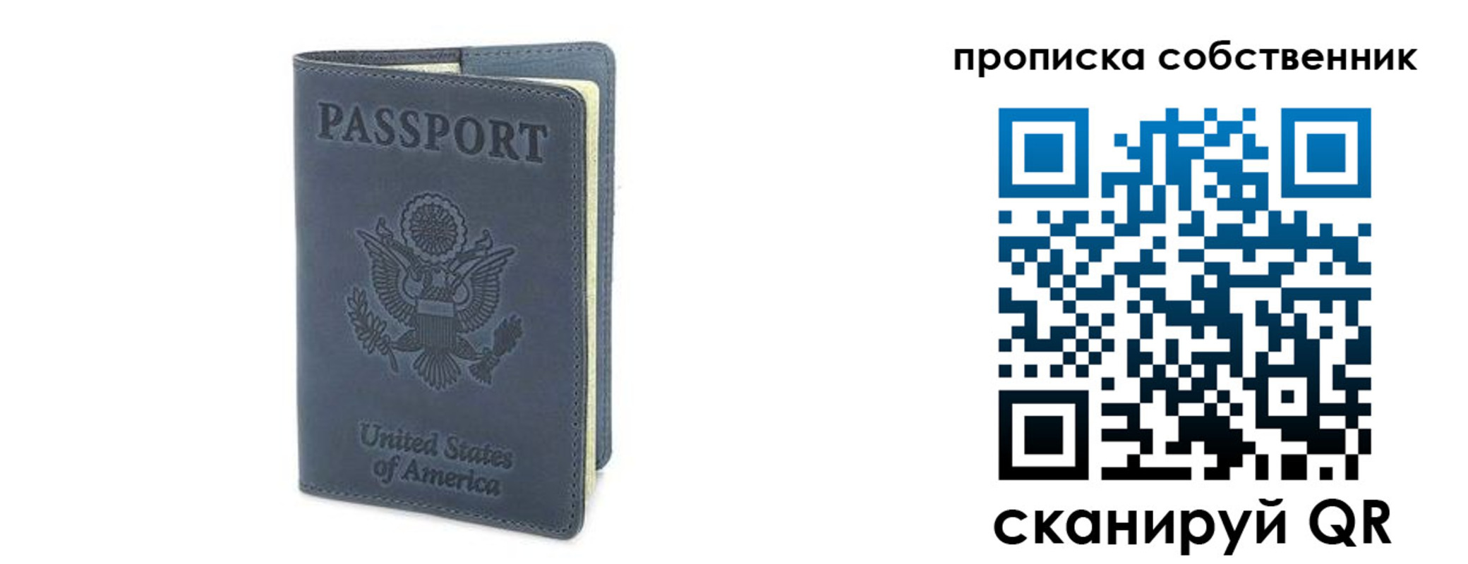 форма 3 в Краснозаводске